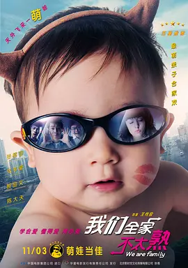 黄a大片